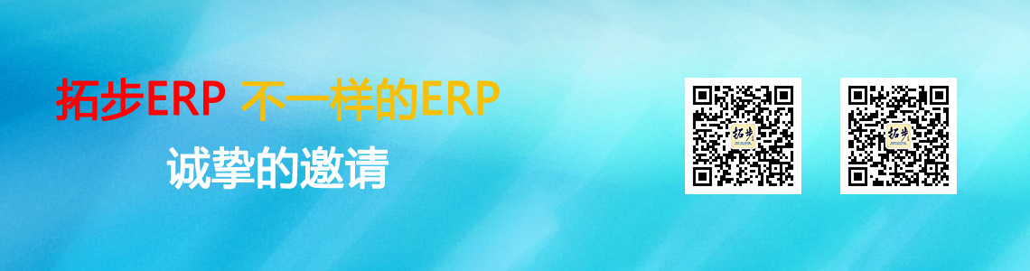 m.lukmueng.comزERP|ERPϵy(tng)|ERPܛ|ERPϵy(tng)ܛ|M(fi)ERPϵy(tng)|M(fi)ERPܛ|M(fi)M(jn)Nܛ|M(fi)}(cng)(k)ܛ|M(fi)dI(y)YӍW(wng)