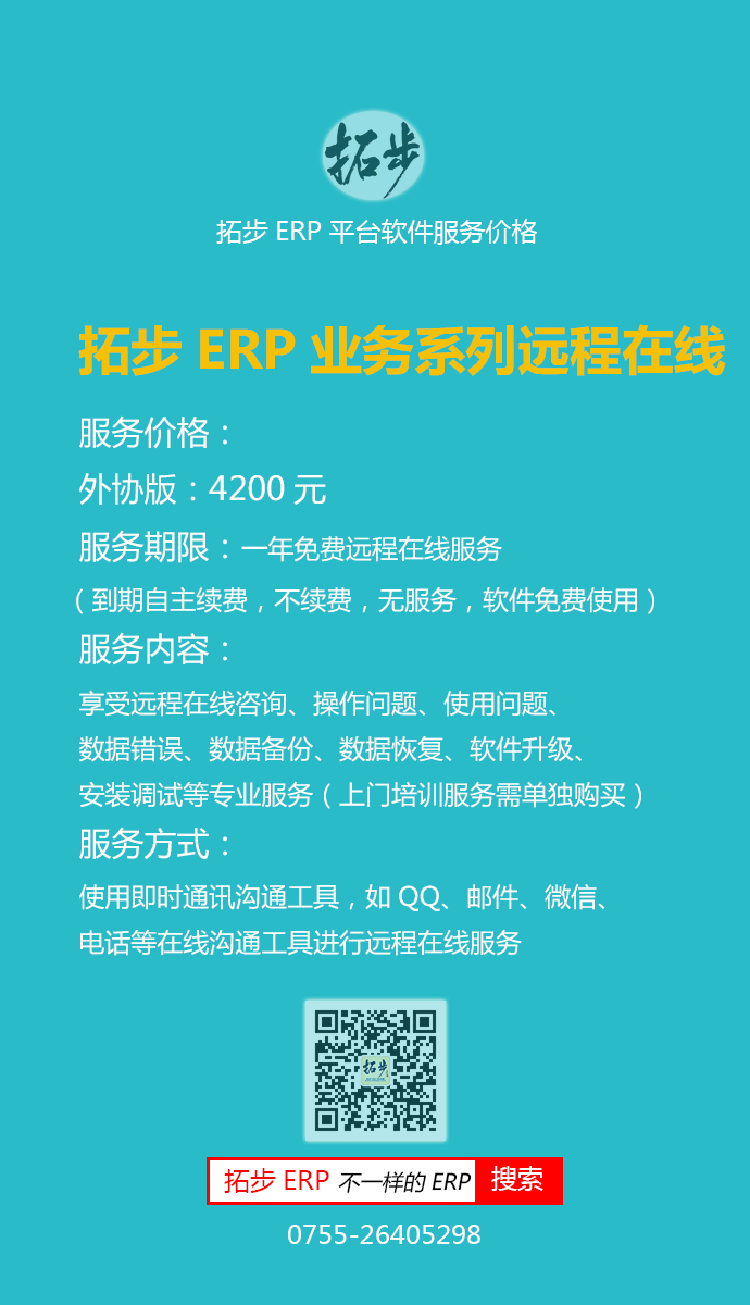 زERPI(y)ϵf棨MN+Ց+ؔ+fՃr