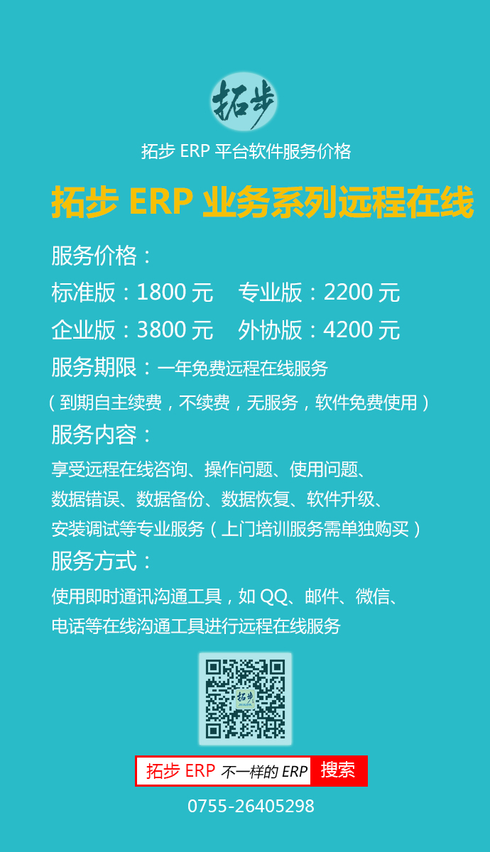 زERPI(y)(w)ϵh(yun)ھ(w)r(ji)