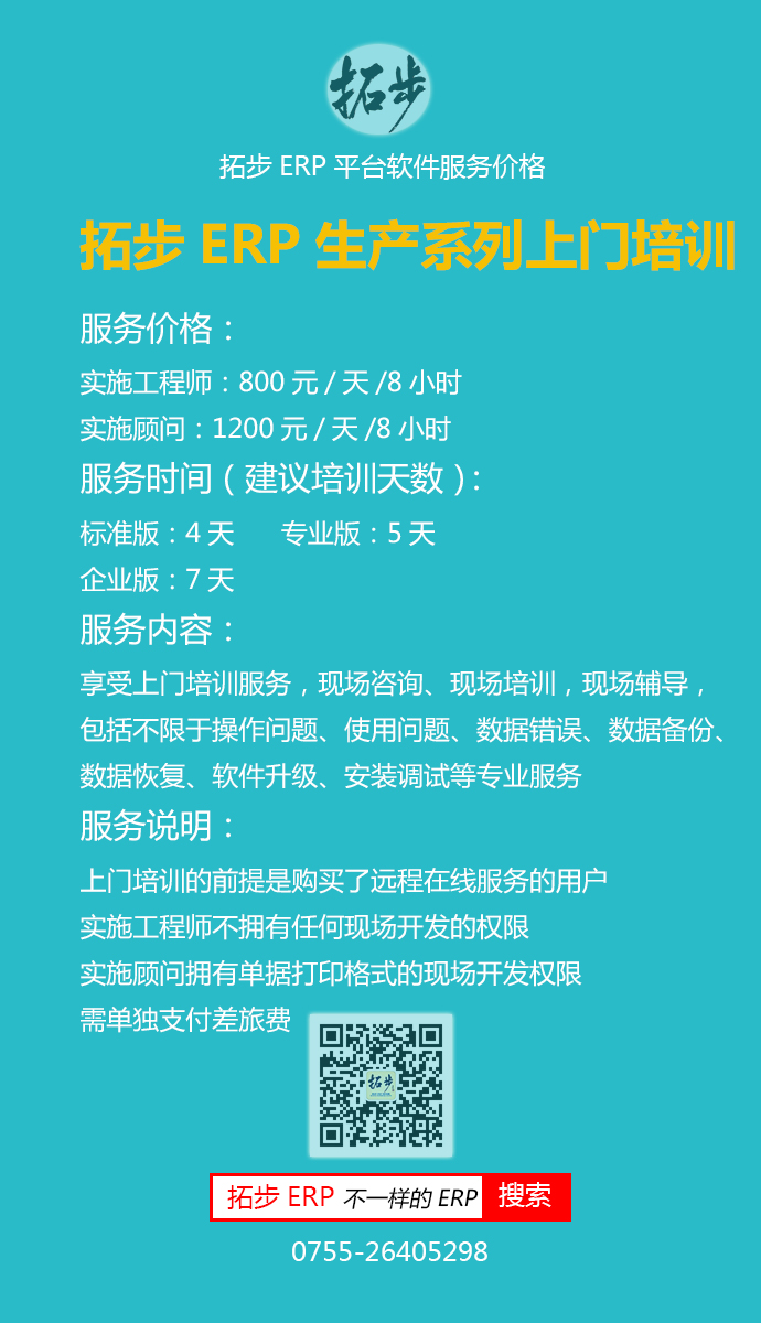 زERPa(chn)ϵИ(bio)(zhn)棨M(jn)N+(yng)Ց(yng)+a(chn)(w)r(ji)