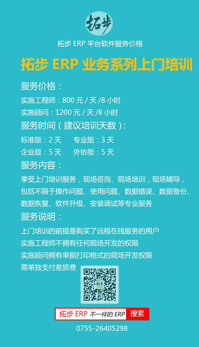 زERPIϵI棨MN+Ց+ؔգՃr
