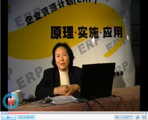 m.lukmueng.comزERP|ERPϵy(tng)|ERPܛ|ERPϵy(tng)ܛ|MERPϵy(tng)|MERPܛ|MMNܛ|M}ܛ|MdI(y)YӍW(wng)-ERPҕl̲-ԃ-ERPӖҕlǱ(sh)ؼFERPϵy(tng)O(sh)vcwڶv