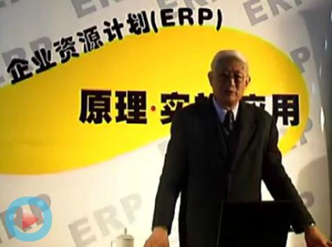 m.lukmueng.comزERP|ERPϵy|ERPܛ|ERPϵyܛ|MERPϵy|MERPܛ|MMNܛ|M}ܛ|MdI(y)YӍW-ERPҕl̲-ԃ-ERPӖҕlERPԭvꐆ꣩