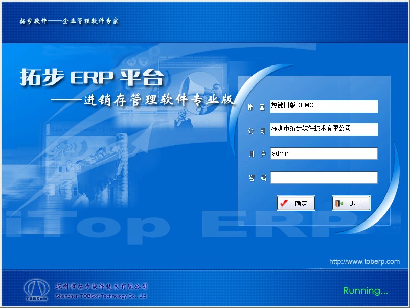 زERPI(y)(w)ϵЌI(y)棨M(jn)N摪(yng)Ց(yng)ܛزERPI(y)(w)ϵЌI(y)--M(jn)N摪(yng)Ց(yng)ܛزERPƽ_Įa(chn)Ʒϵy(tng)ȫϵy(tng)A(ch)O(sh)ϵy(tng)_l(f)ϵy(tng)N۹ϵy(tng)ُϵy(tng)cϵy(tng)Լ(yng)Վϵy(tng)c(yng)ϵy(tng)ȡ