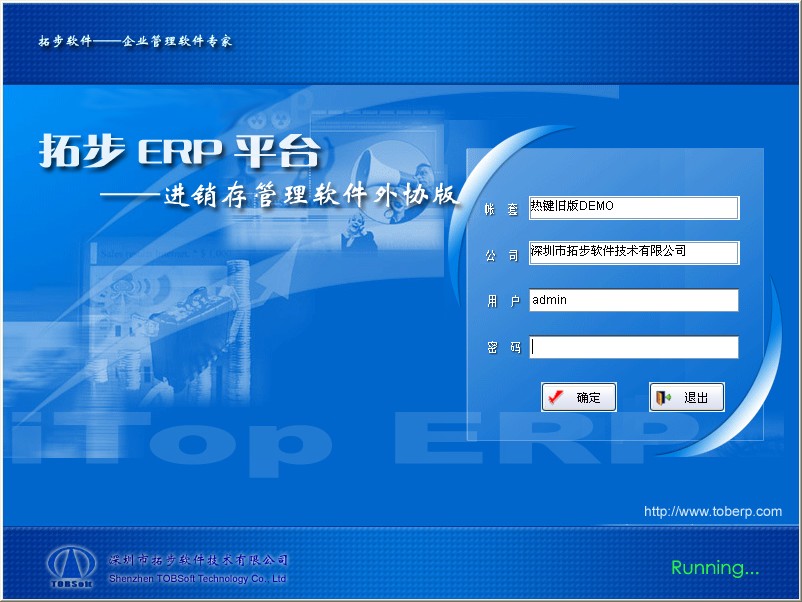 زERPI(y)(w)ϵf(xi)棨M(jn)Nf(xi)ܛزERPI(y)(w)ϵf(xi)--M(jn)Nf(xi)ܛزERPƽ_Įa(chn)Ʒϵy(tng)ȫϵy(tng)A(ch)O(sh)ϵy(tng)_l(f)ϵy(tng)N۹ϵy(tng)ُϵy(tng)cϵy(tng)|(zh)ϵy(tng)cf(xi)ܛԼ(yng)Վϵy(tng)c(yng)ϵy(tng)ȡ