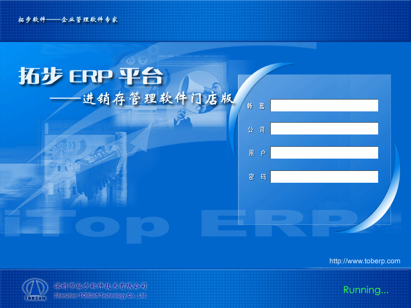 زERPI(y)(w)ϵT棨TM(jn)NܛزERPI(y)(w)ϵT--TM(jn)NܛزERPƽ_Įa(chn)Ʒϵy(tng)ȫϵy(tng)A(ch)O(sh)ϵy(tng)N۹ϵy(tng)ُϵy(tng)cϵy(tng)Tϵy(tng)