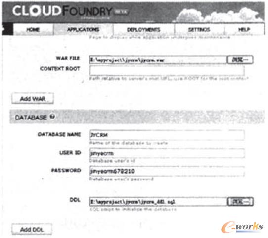 D2 Spring Cloud FoundryӋ(j)ƽ_