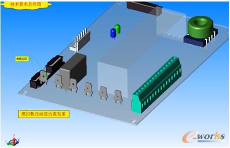 KM3DCAPP-AS(xin)