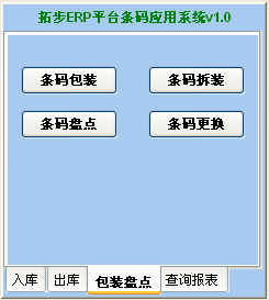 m.lukmueng.comزERPϵy(tng)M(jn)Nܛؔ(w)ܛ}ܛN۹ܛa(chn)ܛęnܛI(y)ܛI(y)YӍW(wng)--laK˰bPc