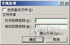 m.lukmueng.comزERP|ERPϵy|ERPܛ|ERPϵyܛ|aܛ|MNܛ|MdIYӍW