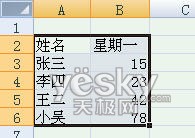 m.lukmueng.comزERP|ERPϵy|ERPܛ|ERPϵyܛ|aܛ|MNܛ|MdIYӍW
