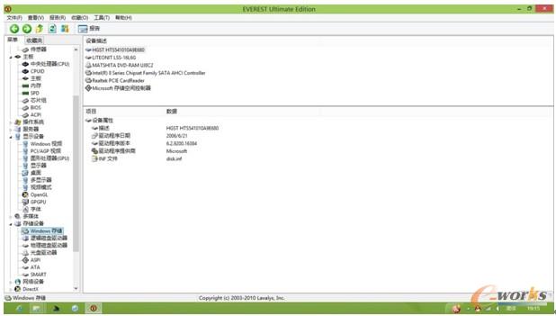 D11 ThinkPad L440̑B(ti)ӲP(pn)