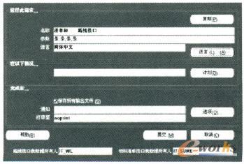 Sκ;S޹·ERP(do)