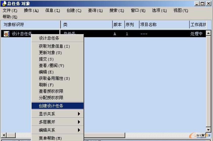 OӋ΄֮gPϵ