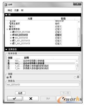 x\(yn)ӷY(ji)(sh)