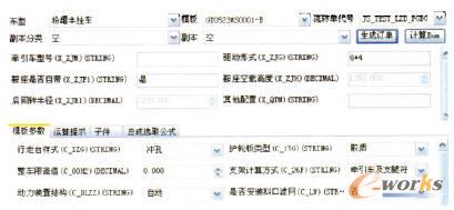 ӆO(sh)Ӌ(j)(y)