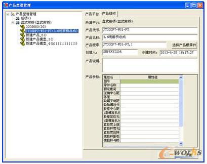 a(chn)ƷV팍