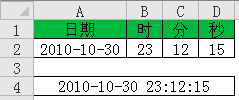 excelϲڕr(sh)g2