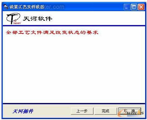 ڶ(y)