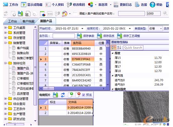 D4 늳ظĤSϢϵy(tng)YD