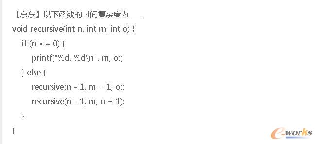 㷨_˄(sh)