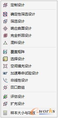 x(xing)
