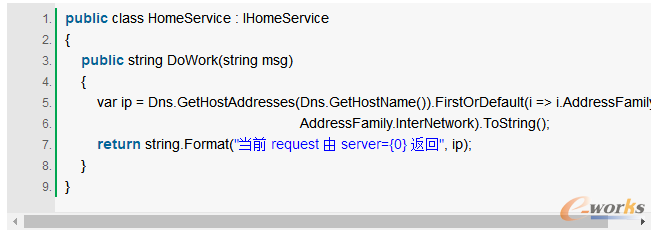 ʹNginx߿߲l(f)WCFȺ